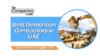 Best 5 Demolition Contractors in UAE 2025 - Post Thumbnail
